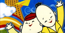亚洲午夜精品久久久中文影院av